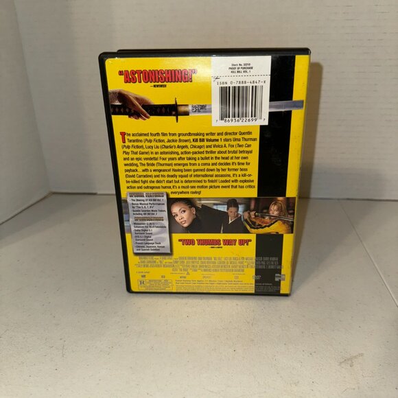 Kill Bill, Volume 1 Dvd Movie - Picture 2 of 4